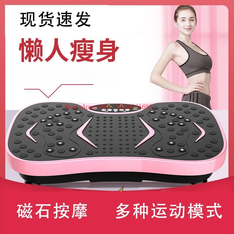 I182 Store Lazy Fat Shaking Ma - Sports Equipment Store recension och pris