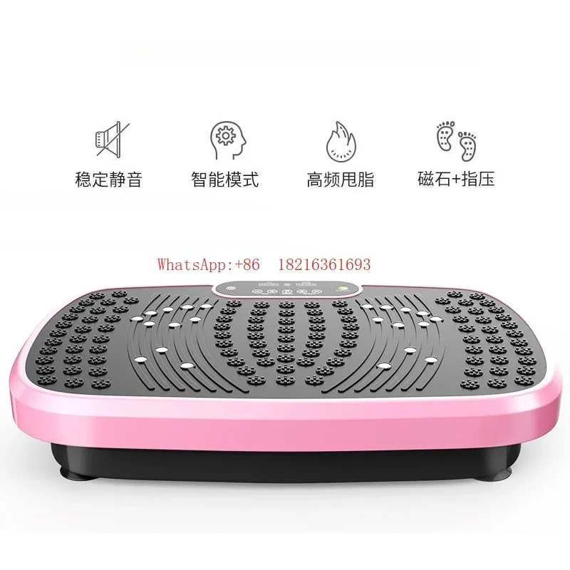 I182 Store Lazy Fat Shaking Ma - Sports Equipment Store recension och pris