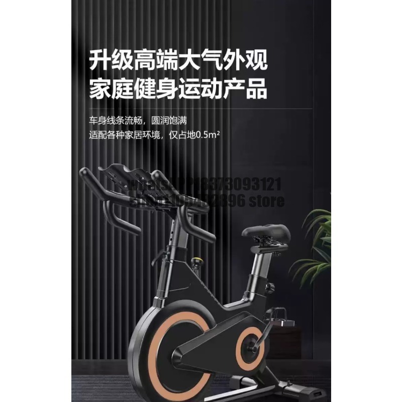 Spinning bicycle magnetic cont - Sports Equipment Types recension och pris