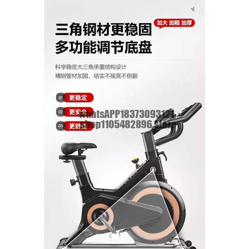 Spinning bicycle magnetic cont - Sports Equipment Types recension och pris