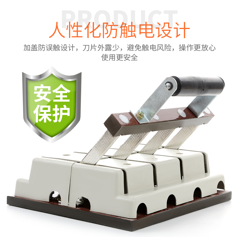 Anti-error knife switch, two-w - Javelin Throwing recension och pris