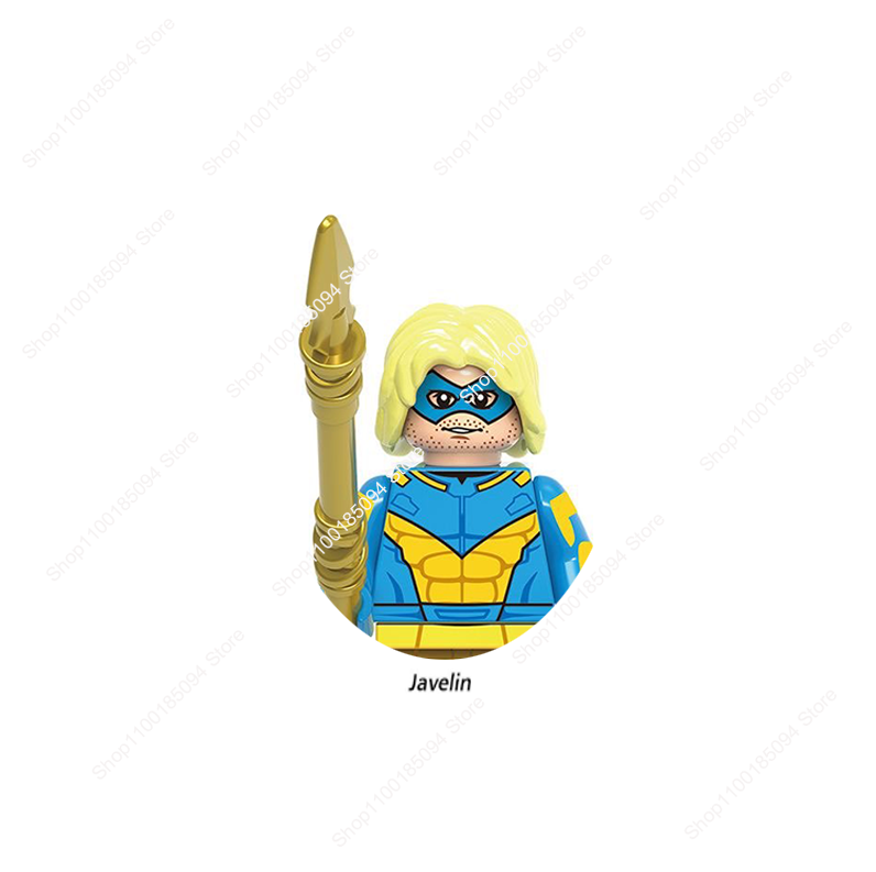 BEAST KINGDOM New Superhero Su - Javelin Throwing recension och pris