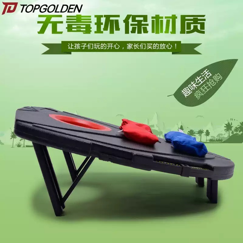Everbright Store Parent-child  - Sports Equipment Store recension och pris